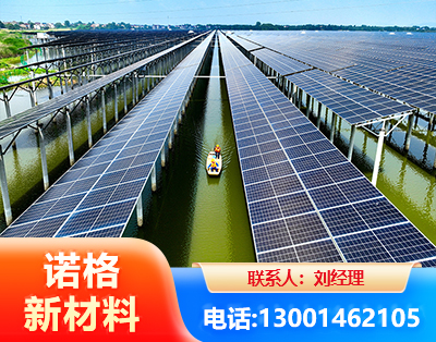 普洱渔光互补光伏系统