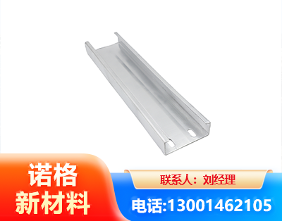 普洱光伏C型钢