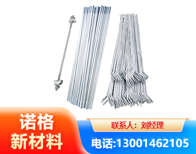 普洱光伏拉条