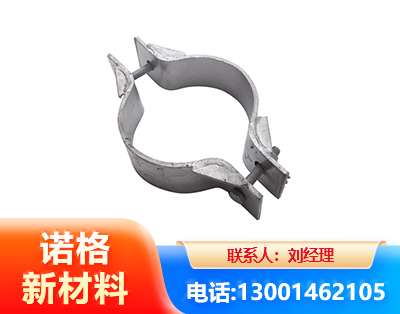 普洱热镀锌抱箍