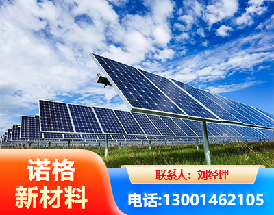 普洱光伏支架